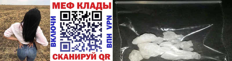 Продажа наркотиков Комсомольск-на-Амуре Каннабис  КОКАИН  Alpha-PVP  ГАШ 