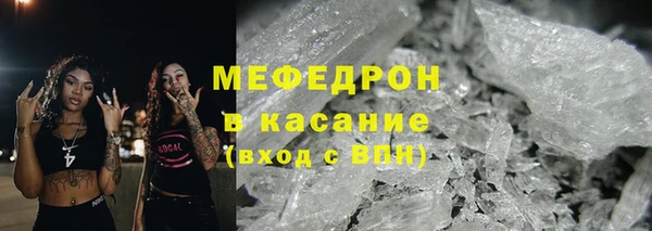 jwh Майский