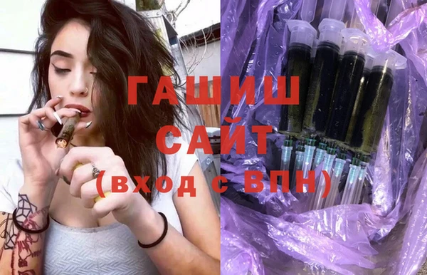кокаин VHQ Магас