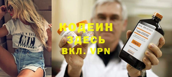 дурь Бронницы