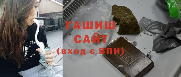 дистиллят марихуана Лиски