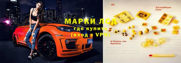 jwh Майский