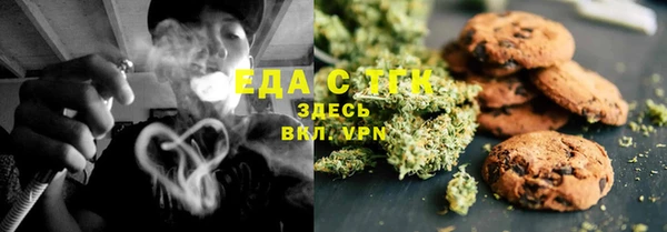 jwh Майский