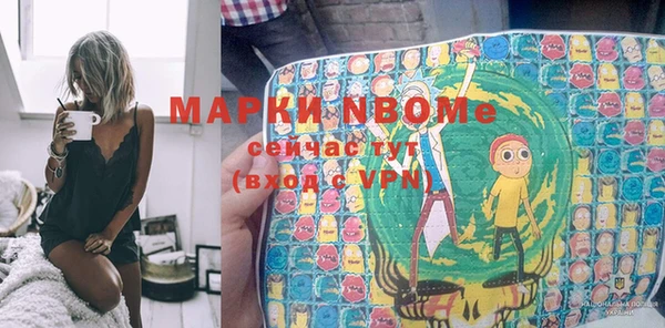jwh Майский