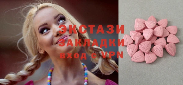 apvp Лихославль