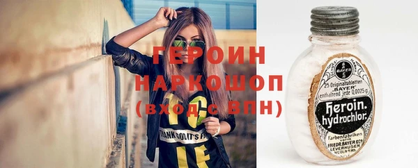 мдма Магадан