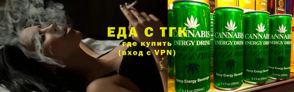 мдма Магадан
