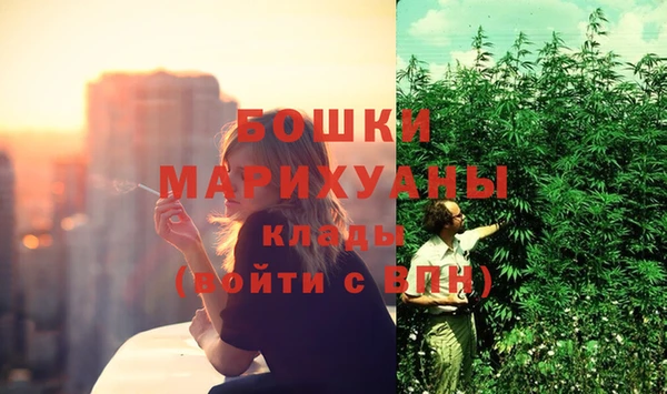 кокаин VHQ Магас