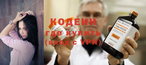 мдма Магадан
