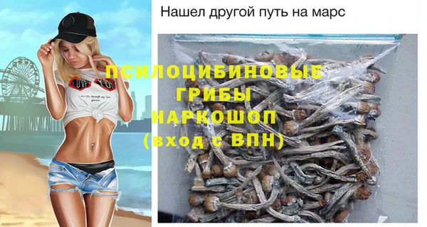 jwh Майский