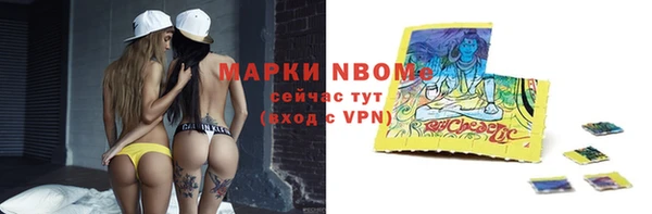 jwh Майский