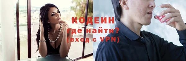 кокаин VHQ Магас