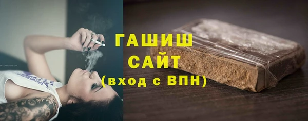 кокаин VHQ Магас