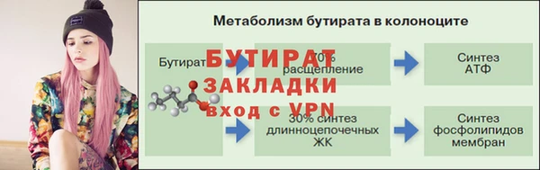 jwh Майский