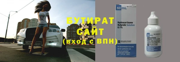 мдма Магадан