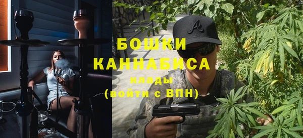 кокаин VHQ Магас