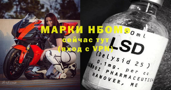мдма Магадан