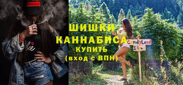 кокаин VHQ Магас