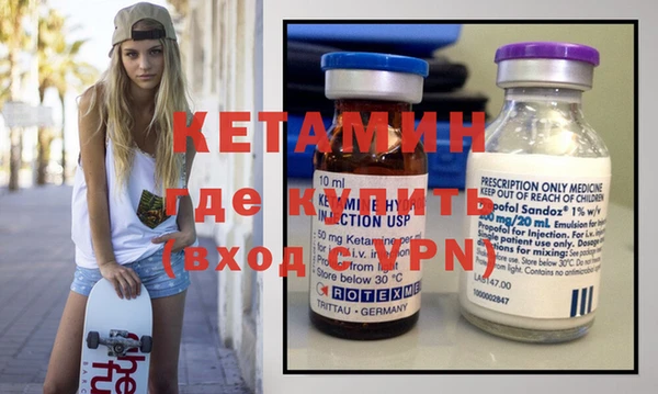 jwh Майский