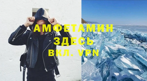 мдма Магадан