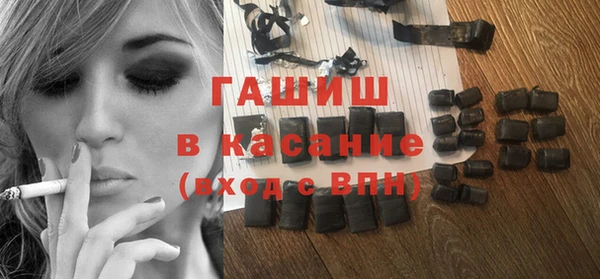 мдма Магадан