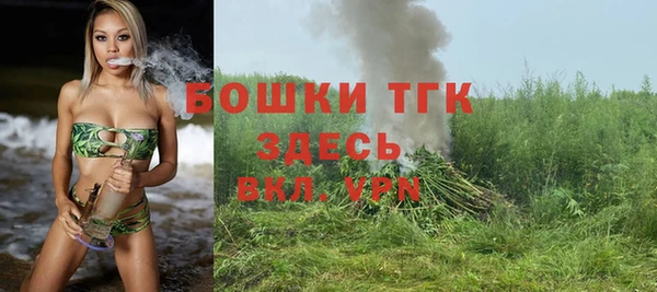 кокаин VHQ Магас
