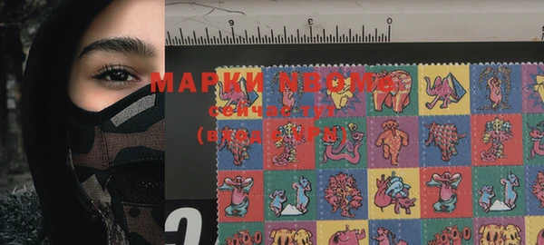 jwh Майский