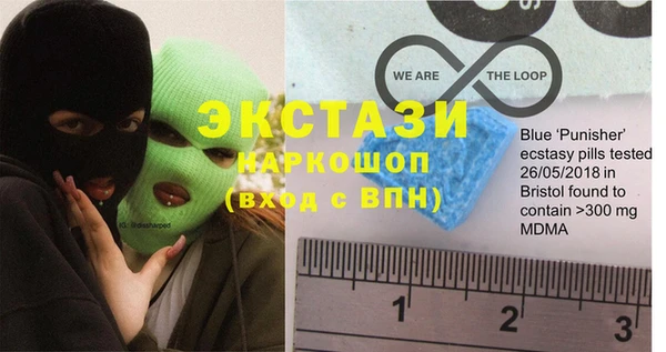 jwh Майский