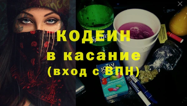 мдма Магадан