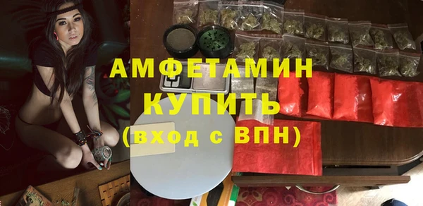 мдма Магадан