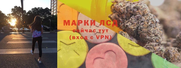 кокаин VHQ Магас