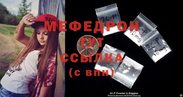jwh Майский