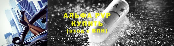 кокаин VHQ Магас