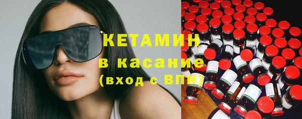 мдма Магадан