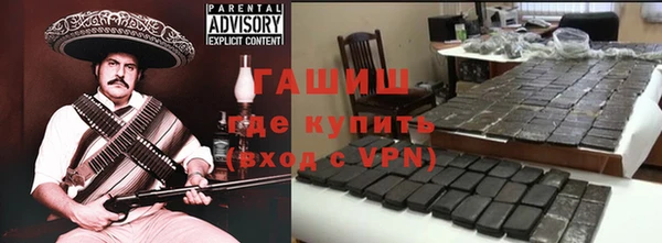 jwh Майский