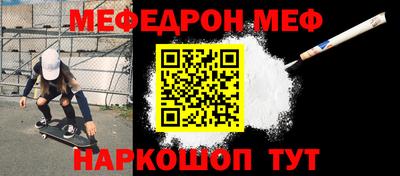 индика Берёзовский