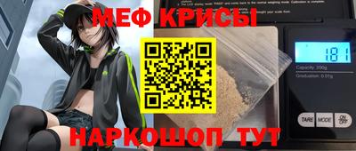 героин Донской