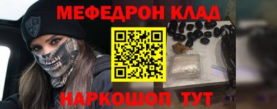 MDMA Premium VHQ Донецк