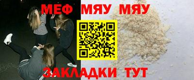 MDMA Premium VHQ Донецк