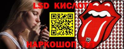 индика Берёзовский