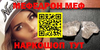 MDMA Premium VHQ Донецк