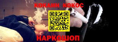 MDMA Premium VHQ Донецк
