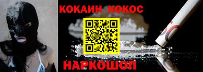 MDMA Premium VHQ Донецк