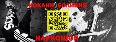 индика Берёзовский