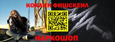 индика Берёзовский