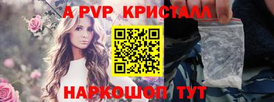 jwh Малоярославец