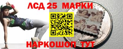 героин Донской