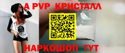 MDMA Premium VHQ Донецк