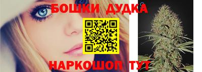 MDMA Premium VHQ Донецк