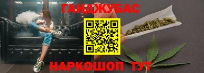 индика Берёзовский